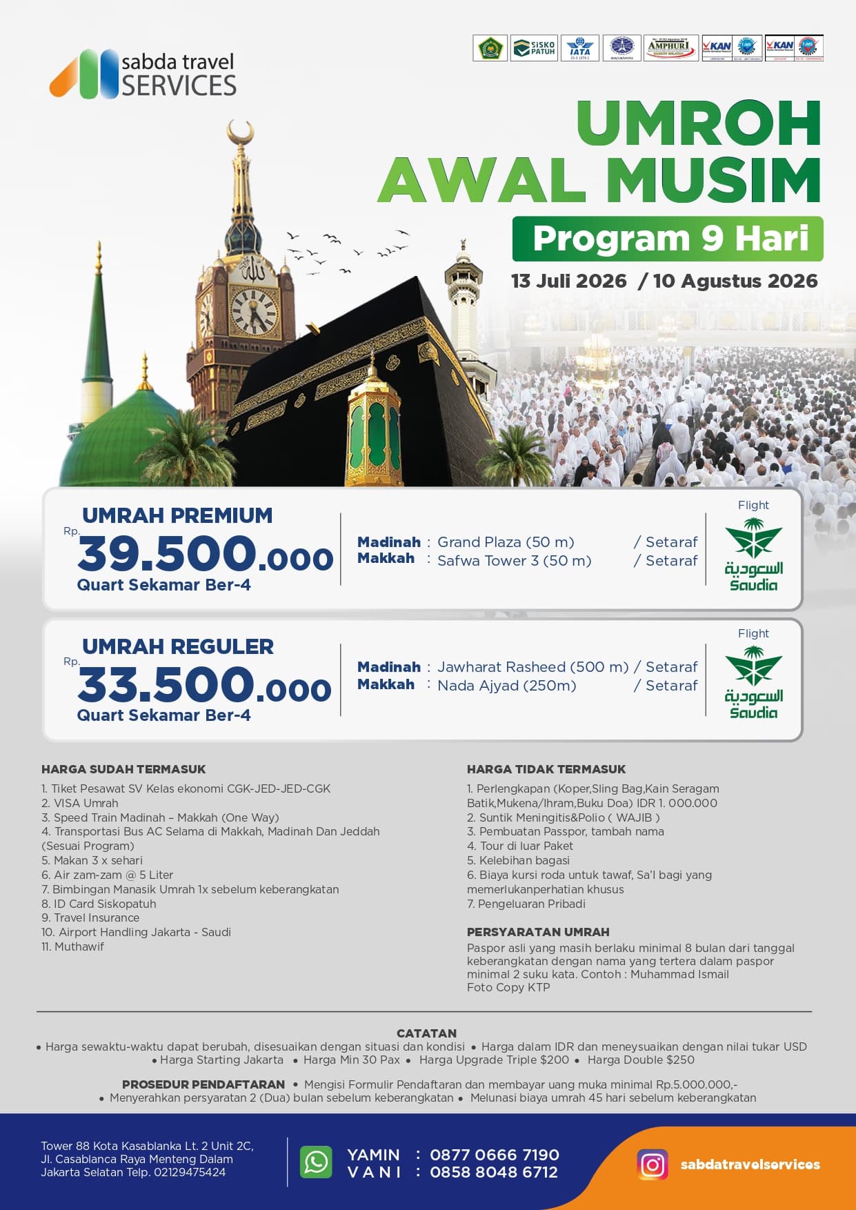 Paket Awal Musim